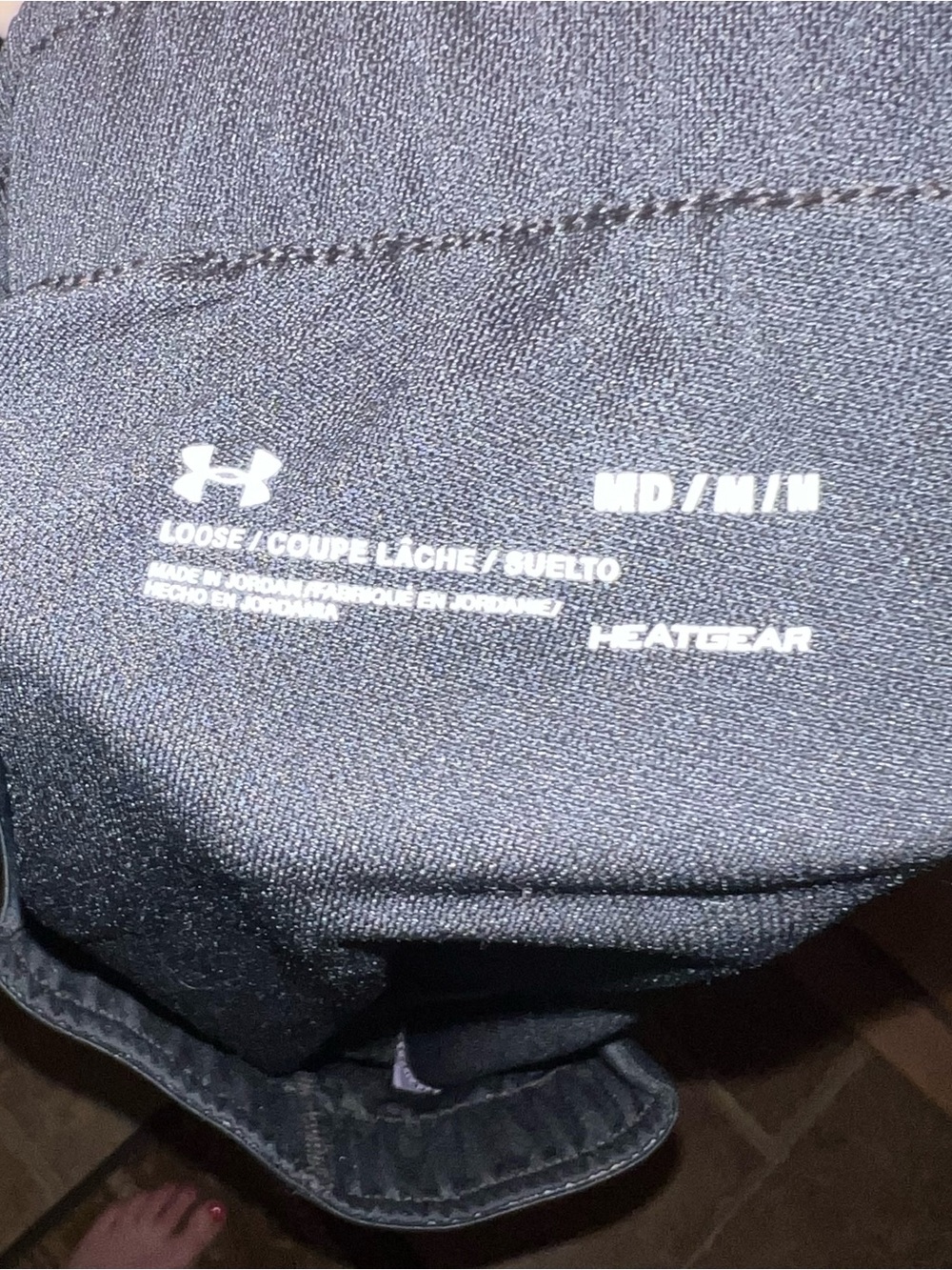Under Armour Black Athletic Shorts with Lavender Trim - Picture 2 of 2